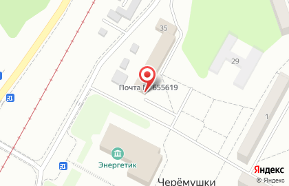 Компания Faberlic в Саяногорске на карте
