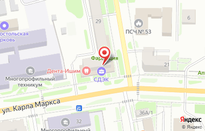 Служба доставки и логистики Сдэк в Тюмени на карте