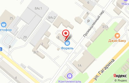 Магазин морепродуктов Фьорд на карте