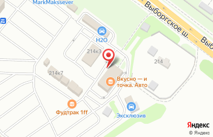 Ресторан быстрого обслуживания Макдоналдс на Выборгском шоссе на карте