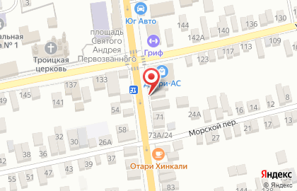 Салон красоты Лайма на улице Куйбышева на карте