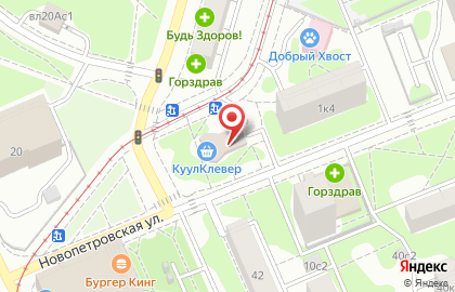 Сетунь на Новопетровской улице на карте