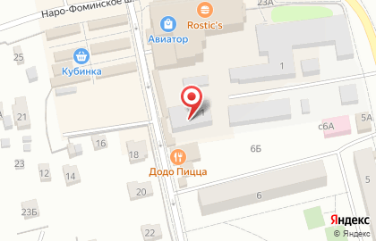 Химчистка мебели и ковров Кристель в Колхозном проезде на карте