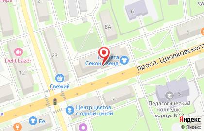 Банкомат Банк Хоум Кредит на проспекте Циолковского на карте