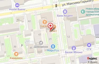Архитектурное бюро Pergaev Architectural Bureau на карте