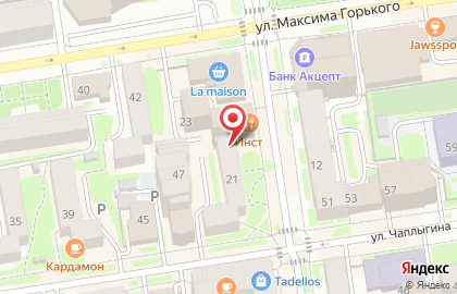 Группа компаний Sreda на карте