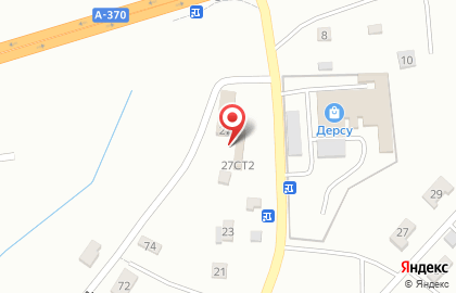 Автомагазин, ИП Рудько Л.Ю. на карте