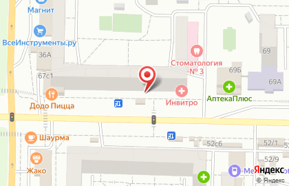 Центр косметологии Вирсавия в Комсомольском районе на карте