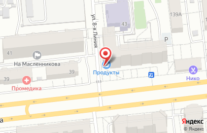Продуктовый магазин в Омске на карте