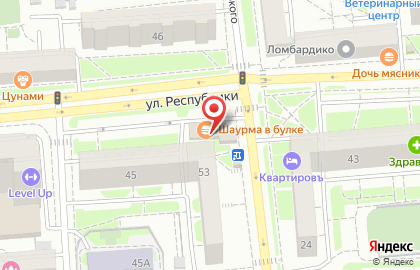 Кафе быстрого питания DёnDёner на улице Горького на карте