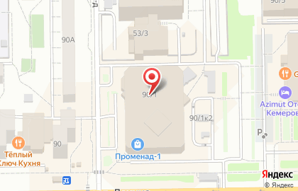 Супермаркет Лента в Кемерово на карте