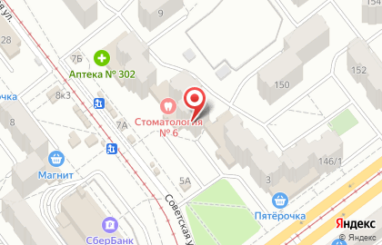 Стоматологическая поликлиника №6 на Советской улице на карте
