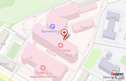 Клиника эстетической медицины и аппаратной косметологии на улице Дмитрия Ульянова на карте
