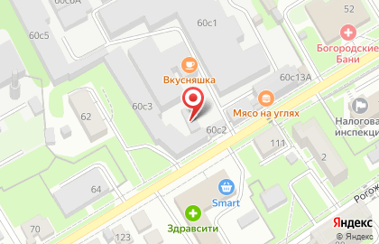 Компания Антера на карте