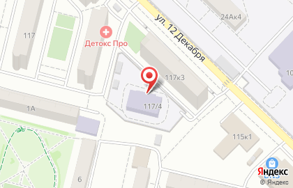 Областная общественная организация Омская Федерация Тхэквондо (ИТФ) в Кировском округе на карте