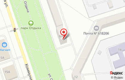 Verve House, кафе на карте