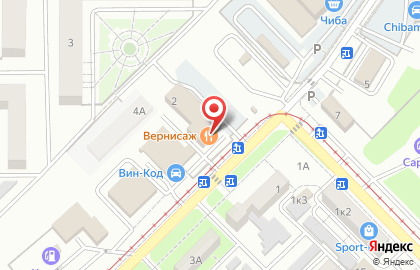 Банкетный зал Вернисаж во Владикавказе на карте