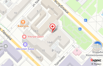 Сауна Первая Сеть Саун на улице Республики на карте