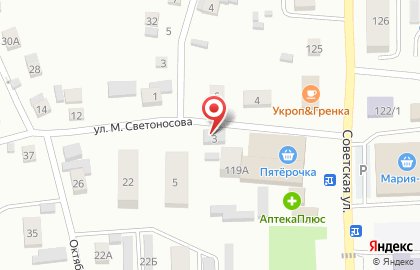 Студия аэродизайна Радуга шаров в Барнауле на карте