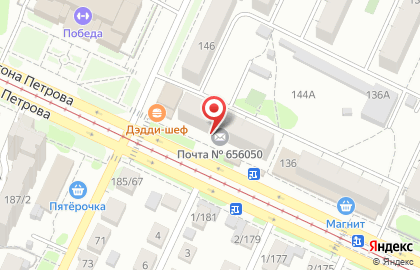 Почта Банк в Барнауле на карте