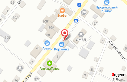 Магазин Корзинка на Советской улице на карте