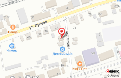 Служба доставки Суши Fusion на карте