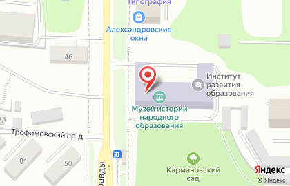 Столовая, ЗАО Соцпитсервис на карте