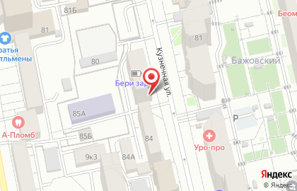 Lumarie на карте