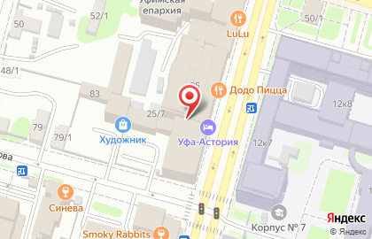 ЗАО Банкомат, Банк ВТБ 24 на улице Карла Маркса на карте