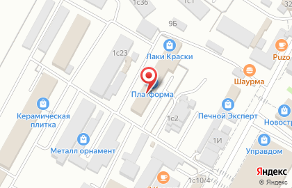 Торговый дом Троя в Советском районе на карте