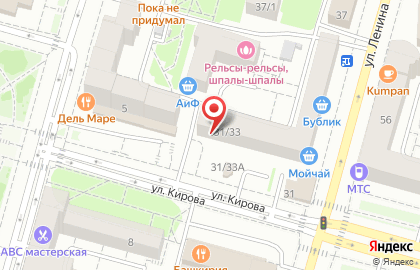 Туристическая фирма Круиз Уфа на карте