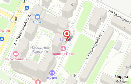 Салон красоты Маленький Париж на Народном бульваре на карте