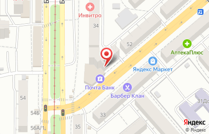 Салон оптики Новый взгляд на площади имени Орджоникидзе Г.К. на карте