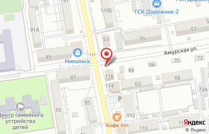 Магазин Android на карте