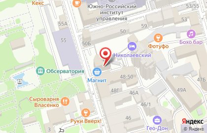Компания X5studio.ru на карте