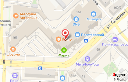Магазин кондитерских изделий на улице Гагарина на карте