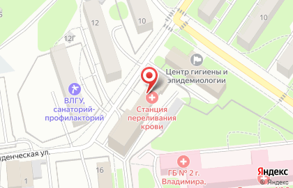 Областная станция переливания крови Областная станция переливания крови на Студенческой улице на карте