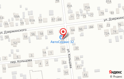 АвтоСервис32 на карте