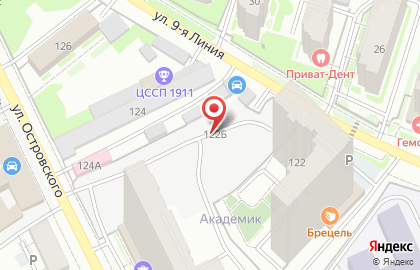 Автомойка Дисконт на улице Островского на карте