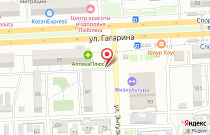 Шик, салон-парикмахерская на улице Гагарина на карте