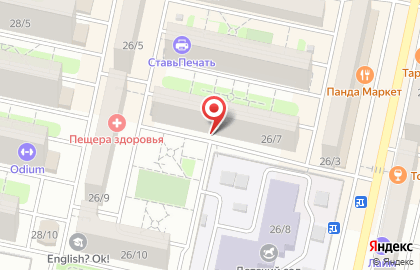 Сервисный центр Fora на улице Тухачевского на карте