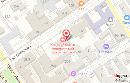 Алтайский центр контроля качества и сертификации лекарственных средств на карте