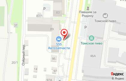 Магазин автозапчастей 555 на Московском тракте на карте
