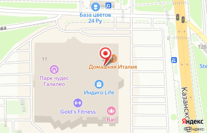 Магазин косметики Vrubel Style в Нижегородском районе на карте