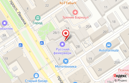 Дуэт на проспекте Ленина на карте