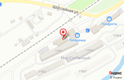 Столовая Сели-Поели на Шоссейной улице на карте