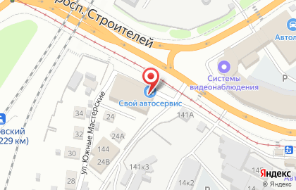 Рекламно-производственная компания Аргумент в Железнодорожном районе на карте