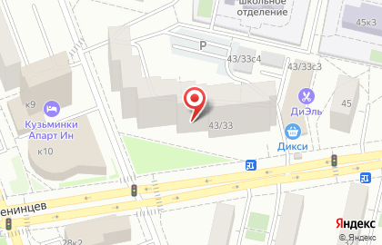 Автошкола Папа на улице Юных Ленинцев на карте
