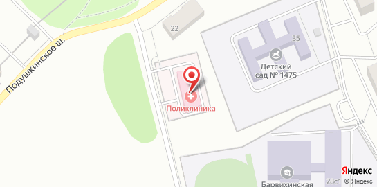 Ветеринарная клиника Любимчик в поселке Барвиха на карте