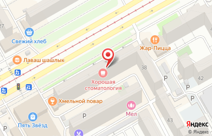 Imperial на проспекте Чекистов на карте